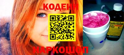 винт Гусь-Хрустальный