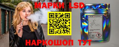 винт Гусь-Хрустальный