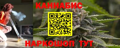 винт Гусь-Хрустальный