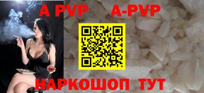 бутират Гусев