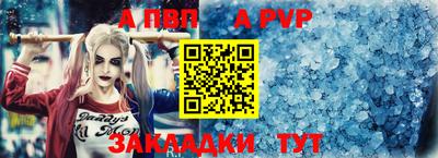 бутират Гусев