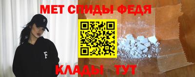 бутират Гусев