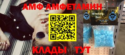 винт Гусь-Хрустальный