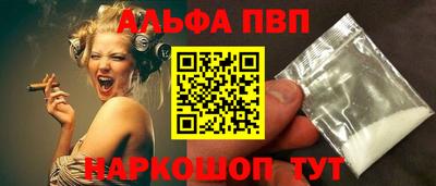 бутират Гусев
